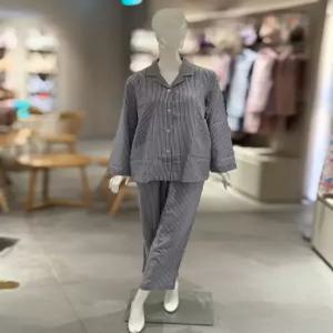 비너스 리오셀 핀스트라이프 3PCS 여성파자마 VPA4418W 644907