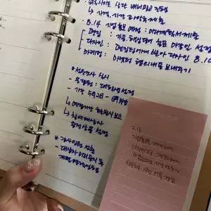 6공 A5 다이어리 라인 속지 [ALG828]