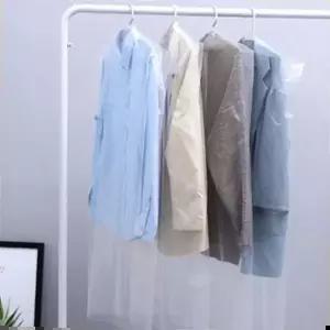 세탁소비닐옷커버 100장