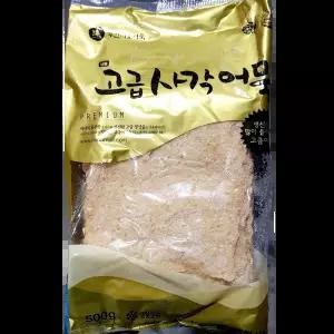 고급사각어묵 (특상 미도 500g) 뷔페 순대볶음용 회식용 포장용