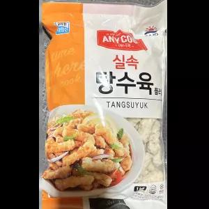 대림 탕수육 1K 메뉴 카페 호프집 뷔페식당