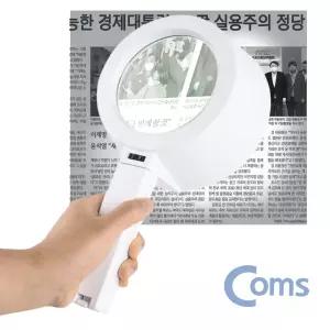 6LED 조명 대형 돋보기 확대경 2배율 독서 학습용 [BBZ54392]