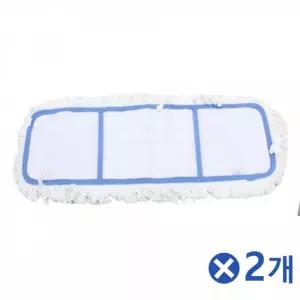 와이드 밀대걸레 초극세사 리필 걸레(28cmX60cm) 2개 [BGB39344]