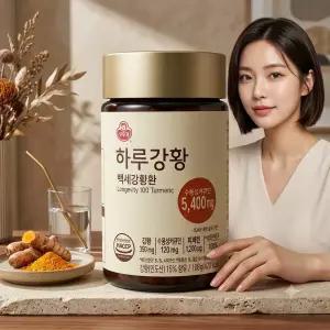 하루 강황 백세 강황환 108g