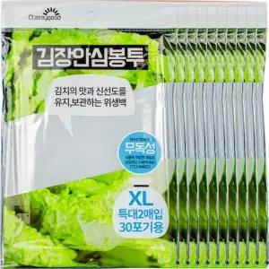 싱싱 김장 안심 봉투 특대 2매입 30포기용 10매