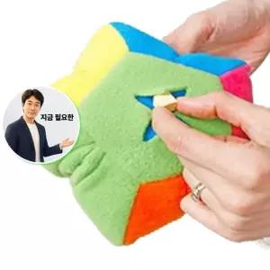 지금 필요한 별모양 쿠션공 강아지 소형 봉제 장난감 1P 애견간식놀이