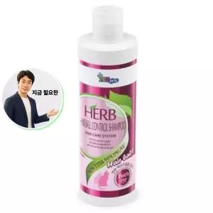 지금 필요한 목욕 모질 샴푸 300ml 고양이 관리 청결 반려묘린스