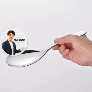 지금 필요한 먹방 스텐 스푼 서빙 요리 숟가락 일본 주걱