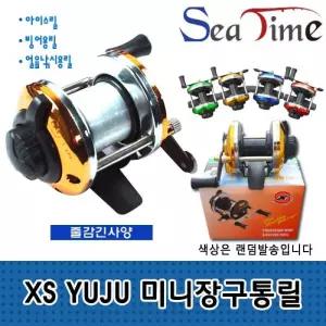 장비 미니 장구통 소형 릴 겨울 빙어낚시 낚시용 얼음릴