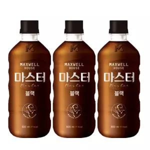 맥심 맥스웰 콜롬비아나 마스터 블랙 500ml X 24개