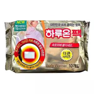 하루온팩 붙이는핫팩10개입 2025년 이후생산 국산 지엘 겨울용품 선물 판촉 방한용품