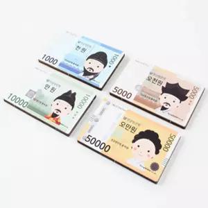 우드마그넷 모형지폐 만원 만원지폐