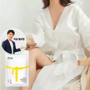지금 필요한 호텔 GDM 펜션 일회용 샤워가운 모텔 전용 일회용샤워가운