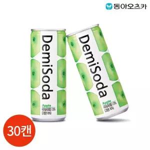 [하프클럽/오티마트]동아 데미소다 애플 250ml 30캔