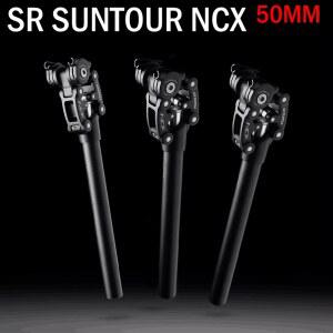 SR Suntour NCX 자전거 댐핑 서스펜션 시트 포스트 산악 자전거 50mm 여행 27.2/28.6/30.0/30.4/30.9/31.6/33.9 350mm 시트 튜브