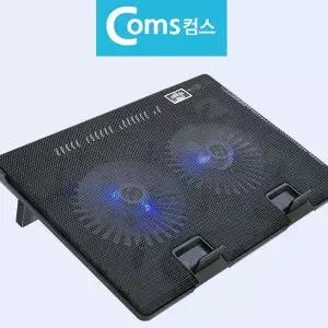 대형 받침대 쿨러패드 노트북 듀얼 저소음 쿨링팬 받