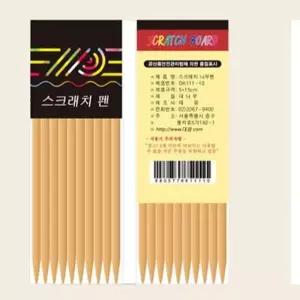 스크래치 나무펜 .플라스틱펜 - 34290