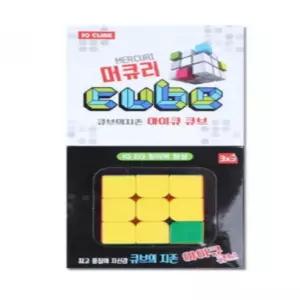 뚱이네 잡화점 성광 머큐리 큐브 3X3X3 아이큐큐브