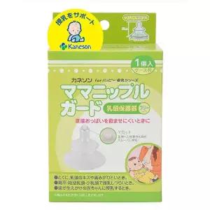 카네손 마마니플 가드 1개입 유두보호기 모유수유 케이스