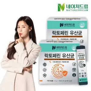 [NS홈쇼핑]락토페린 유산균 1.5g x 30포(45g) 2박스 / 초유단백질[36138676]