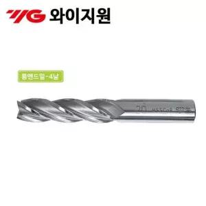 와이지원-3014989 4F 일반롱엔드밀/6mm/8파이