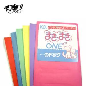 문펫 강아지용 랩핑지 (100매입) (랜덤1개)