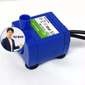 지금 필요한 모터 고양이정수기펌프 정수기 플라워