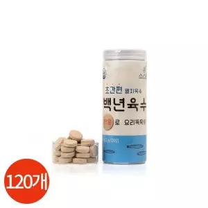 CL 소스락 백년육수 3g x 120개
