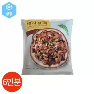 CL 궁 소문난 돼지 불백 400g x 5봉