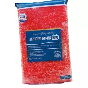 톡톡 날치알 냉동 레드 800g 5개 밥반찬