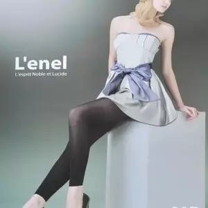 여자 로넬 80데니아 무발 9부 스타킹 타이즈 팬츠 내복