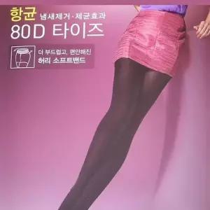 여자타이즈 비너스 허리 소프트밴드 80데니아 유발 타이즈