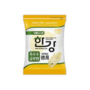 한강-옥수수 글루텐 덕용 떡밥