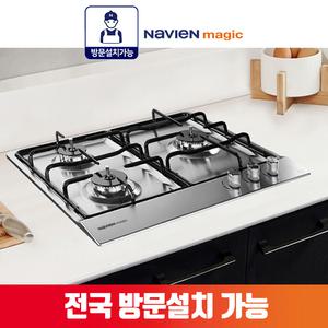 경동나비엔 나비엔매직 스텐 3구 빌트인 가스쿡탑 GRB3303 (GRAB323K후속모델)
