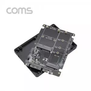 [에스투씨엔아이][BT467]  Coms SATA 컨버터(M.2/Msata), 2.5 케이스 - M.2(NGFF)