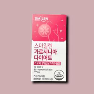 [기타] 스마일렌 가르시니아  800mg 112정 1개