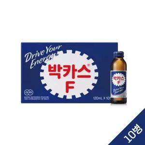 박카스F 120mlx10병 한박스 자양강장 에너지 음료세트/음료/선물/세트/셋트/탕비실/사무실/드링크/기능성