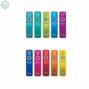 네옥스 그라 파이 트 샤프심 로트 롯트 대학 노트 0.5 필기 모의고사