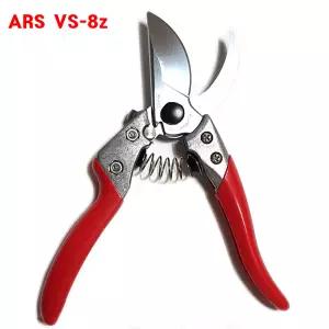 ARS 아루스 전지가위 vs-8z 원예가위