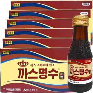 까스명수 골드액 소화제 75ml 60병 원산지 상세설명참조