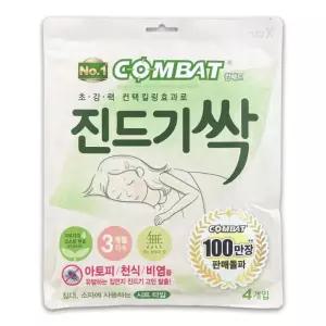 진드기 싹 시트타입 4개입