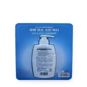 우르오스 스킨밀크 올인원 200ml 남자 로션 우로스 코 스트코 남성용 중건성(SH)