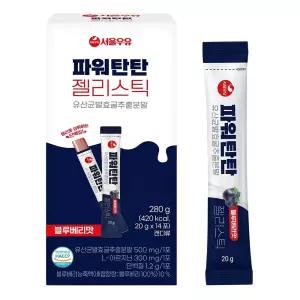 서울우유 파워탄탄 젤리스틱 20g 14포 영양젤리 간식 블루베리맛 활력 체력 아르기닌 에너지 간식 간편