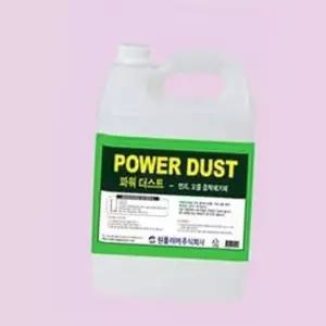 오물청소 파워더스트청소제 파워더스트 3.75L