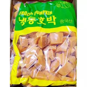 랜시푸드 호박 죽용 5K X2 업소용 식당용