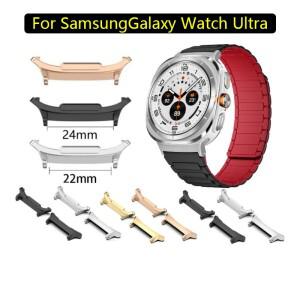 갤럭시 워치 울트라 47mm용 1쌍 어댑터, 워치밴드 스트랩 커넥터, 2 22mm 밴드용 스테인리스 스틸 팔찌