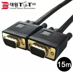 (대원TMT) 대원티엠티 보급형 VGA(RGB) 케이블 15M (3+4) (DW-RGBN-15M)/연장/RGB/모니터/연결선/컴퓨터