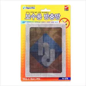 현대 접착식 보수용방충망(특대형) 12x16cm 2매 보수방충망