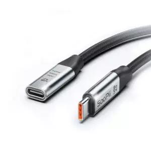 수피 240W 미러링케이블 C타입케이블 초고속 8K USB4 S43E 케이블 연장 0.5m