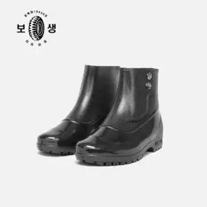 보생 남우화(단추장화)어업용 시장용 낚시용 식당용 주방용 청소용 비오는날 현장용 작업용작화 다용도 농
